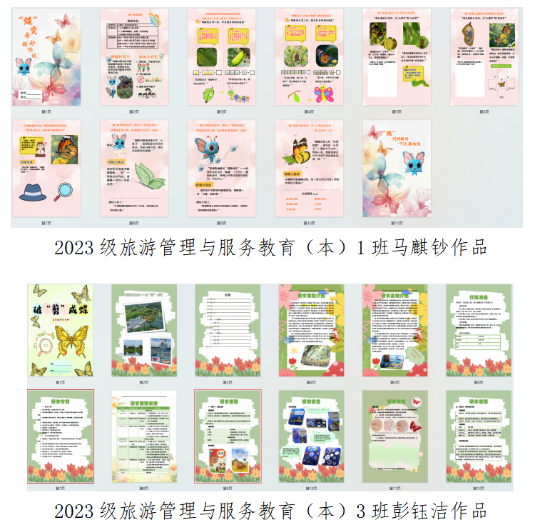 1762239729124447.png image.png