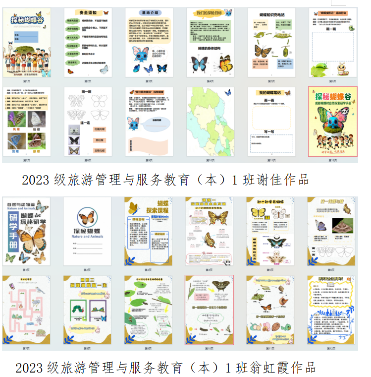 1762239749490562.png image.png