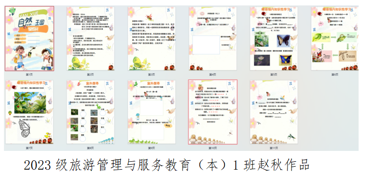 1762239765814763.png image.png