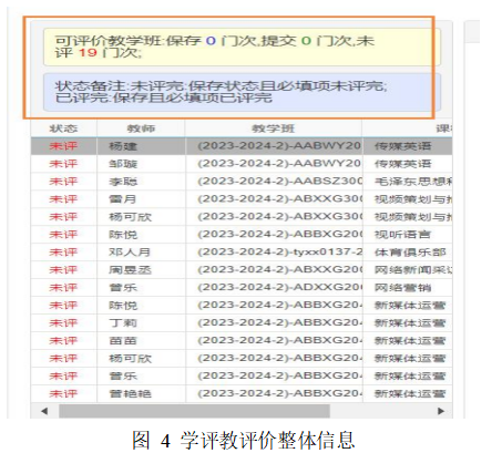 1762243266616344.png image.png