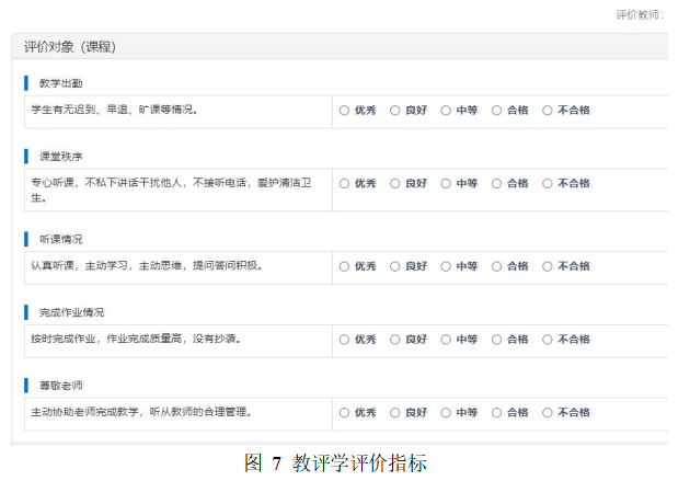 1762243374317488.png image.png