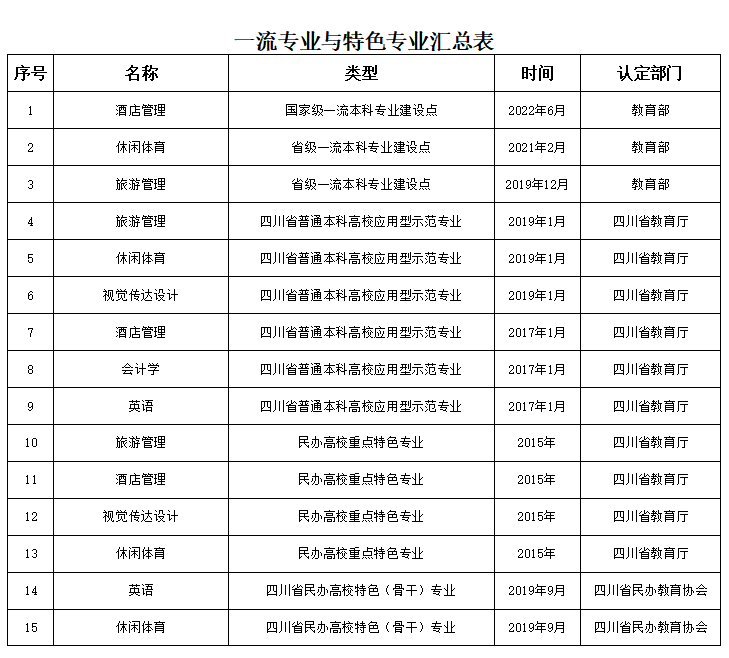 1762930545307117.png image.png