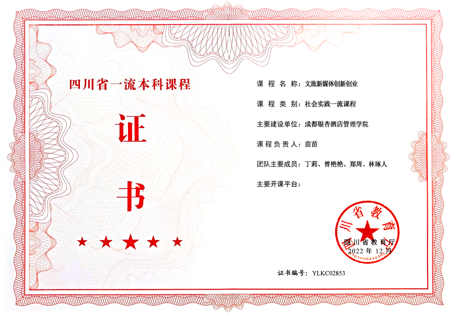 1763081537113117.png image.png