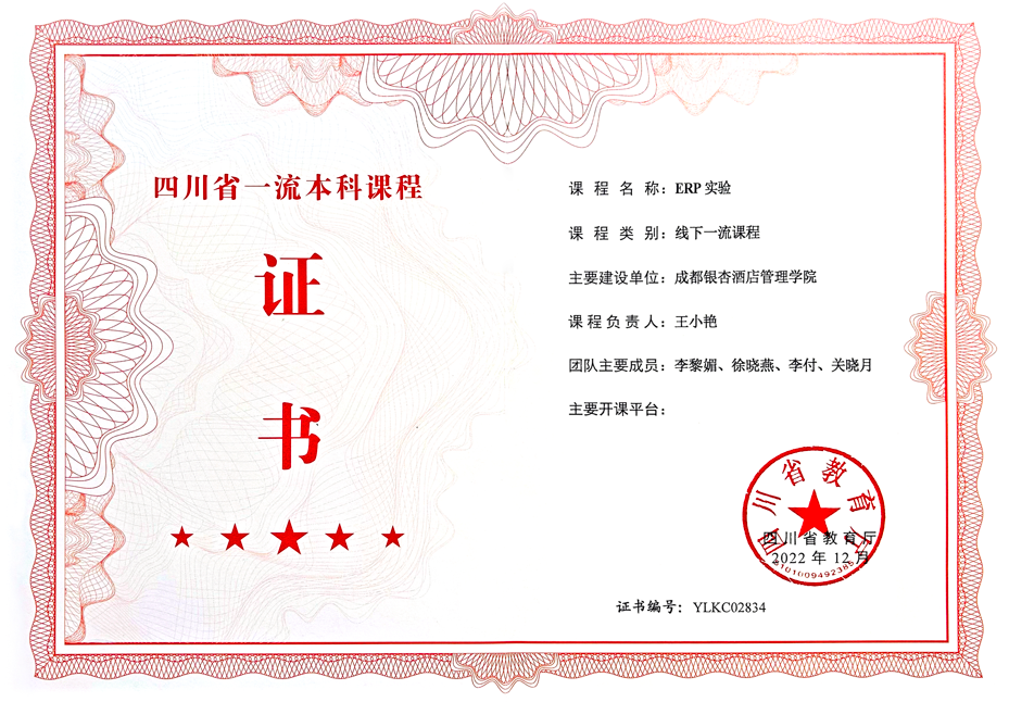 1763081560306773.png image.png