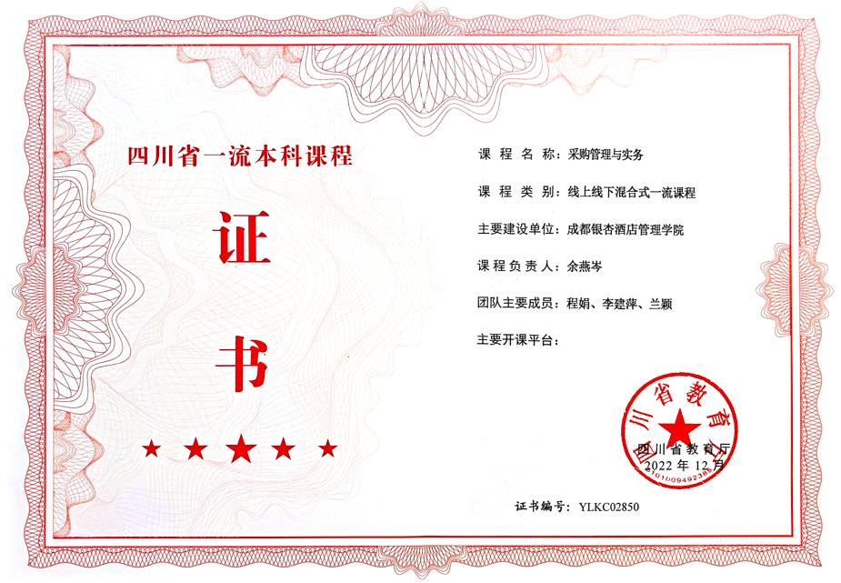 1763081586282460.png image.png