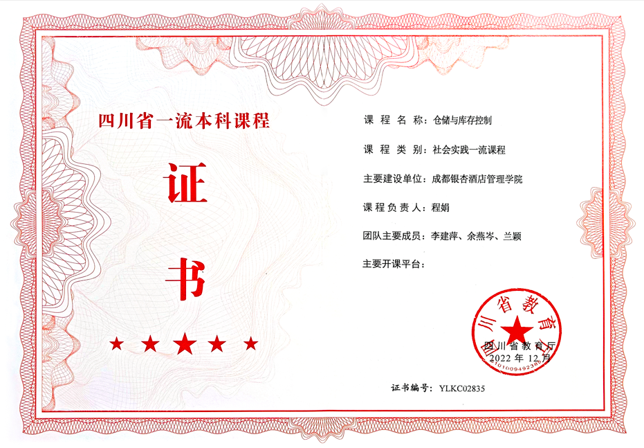 1763081602219978.png image.png