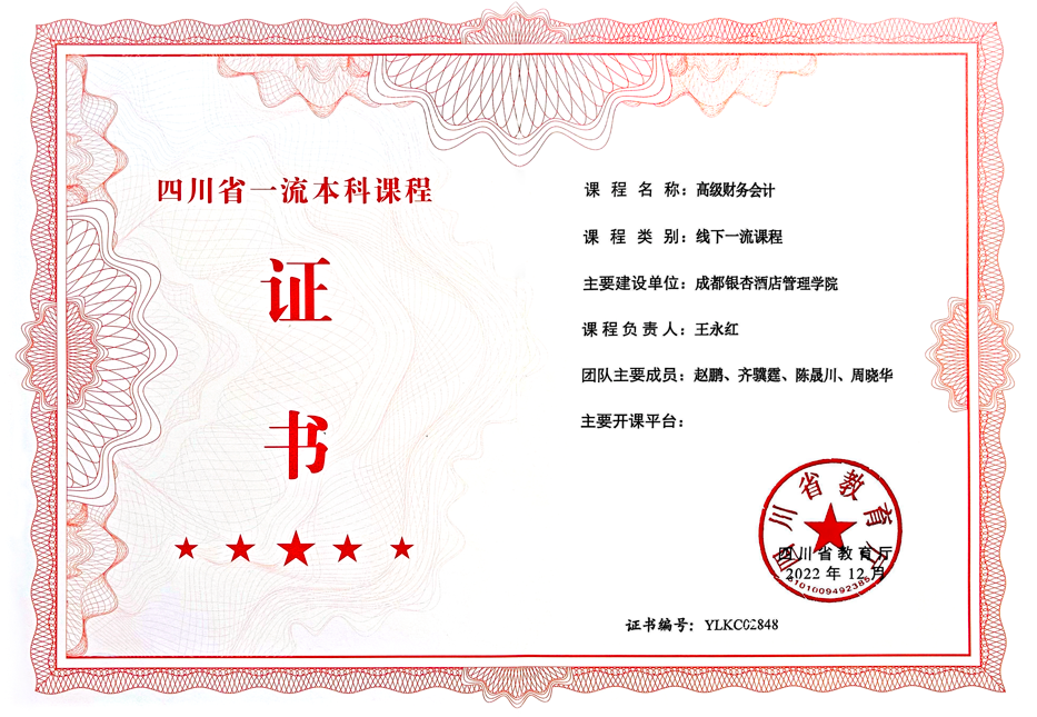 1763081723874836.png image.png