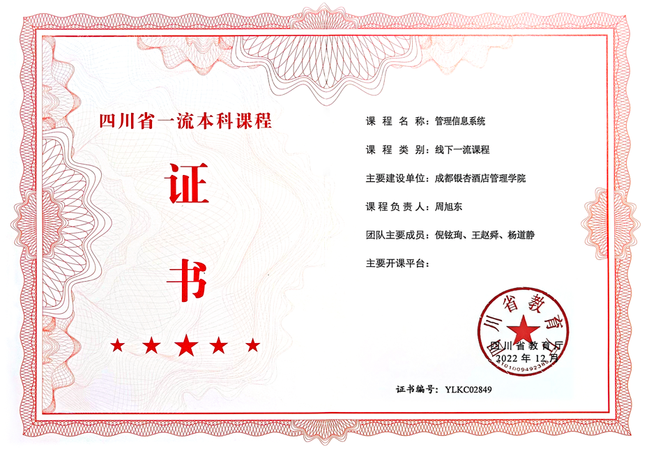 1763081747501234.png image.png