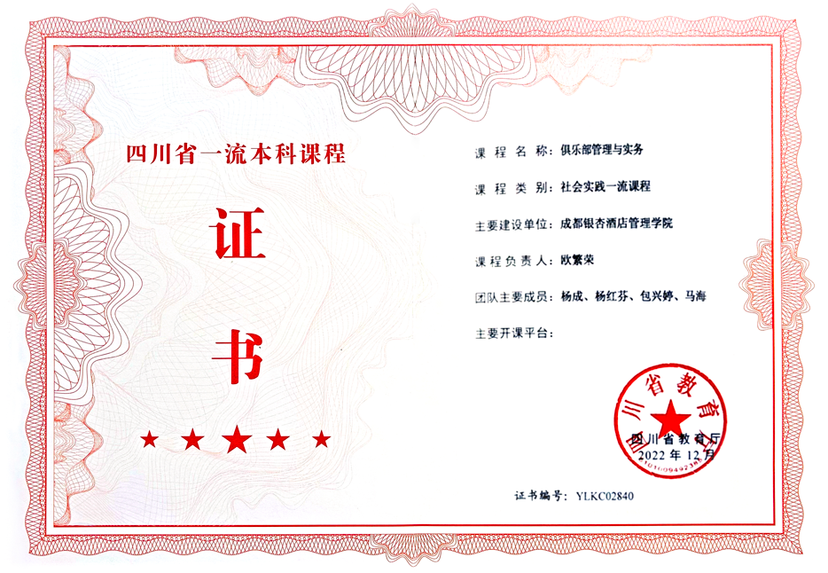 1763081925115828.png image.png