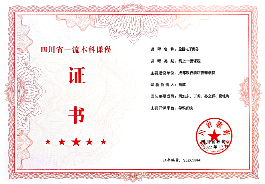 1763081938235383.png image.png