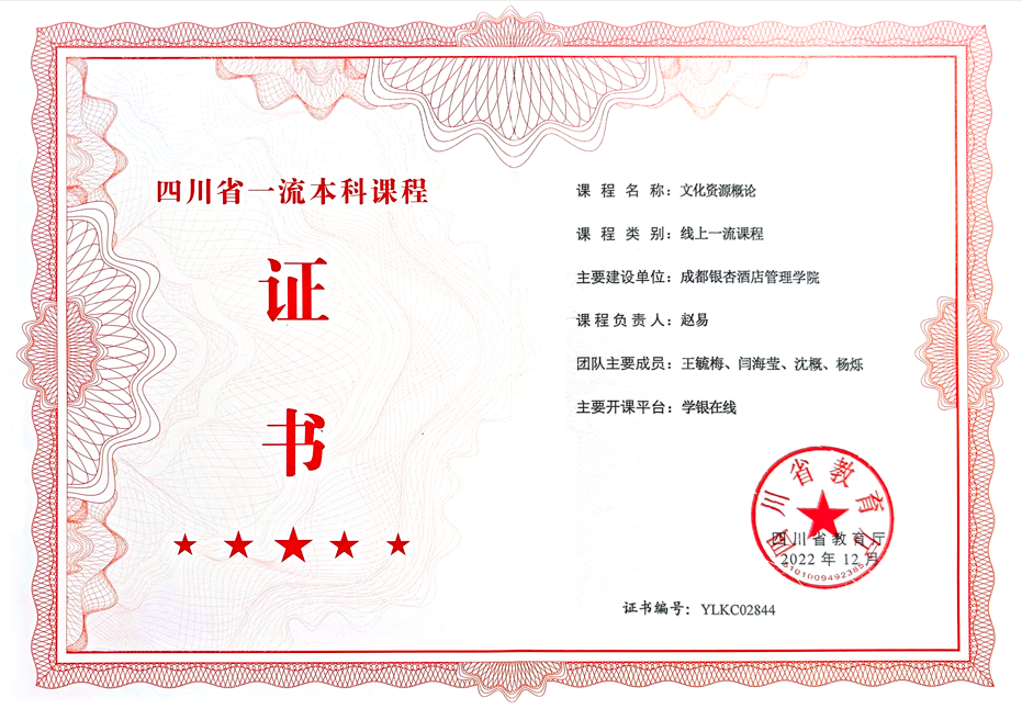 1763082003552183.png image.png