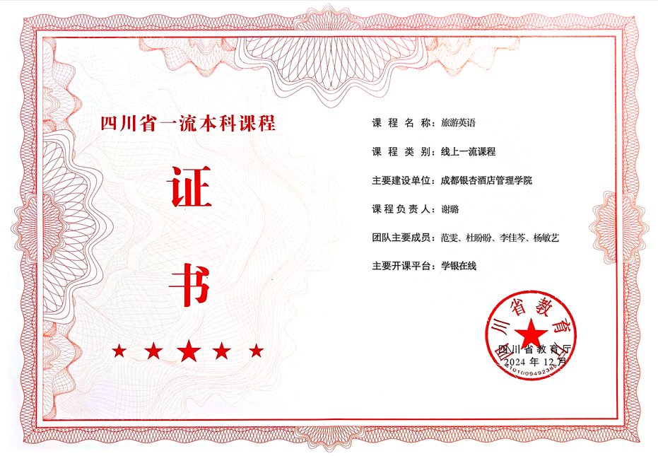 1763082025114094.png image.png