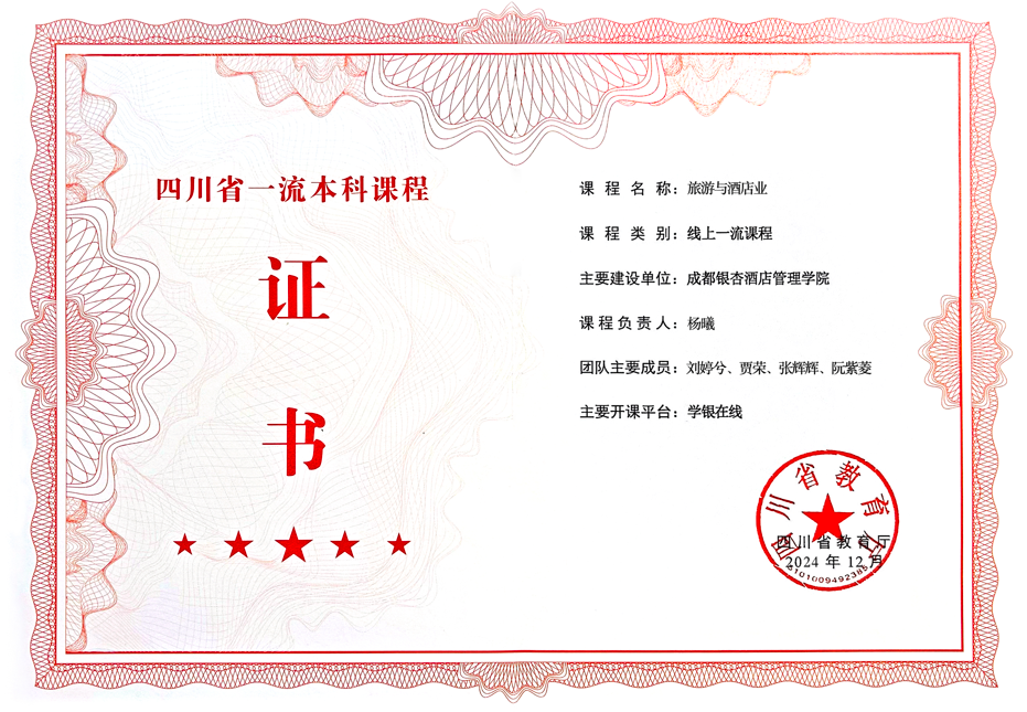 1763082038756197.png image.png