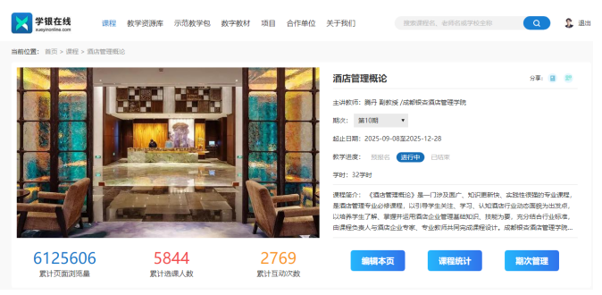 1763082217598486.png image.png