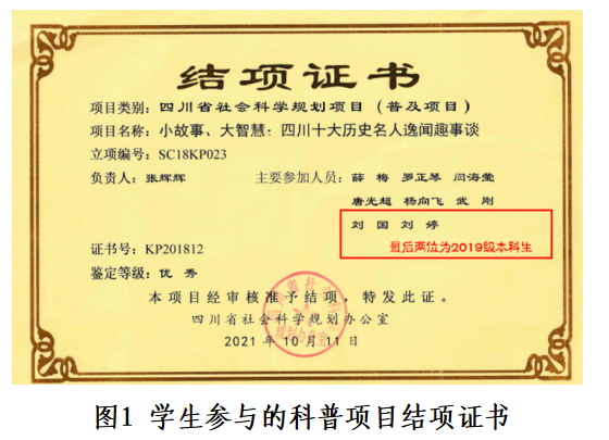 1763094943242225.png image.png