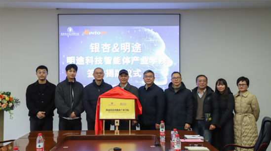 1767081699106305.png image.png