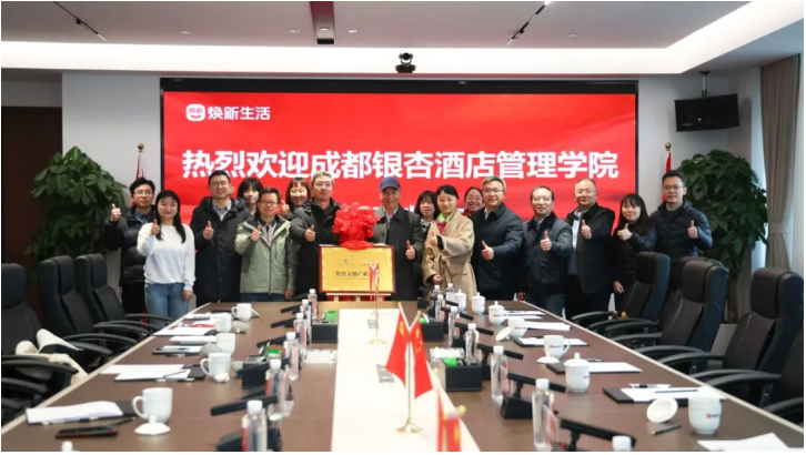 1767689934521932.png image.png