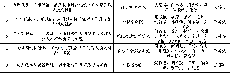 1767690339587168.png image.png