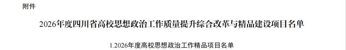7cbb524bb099a450a6d713b5e4a0dd91.png