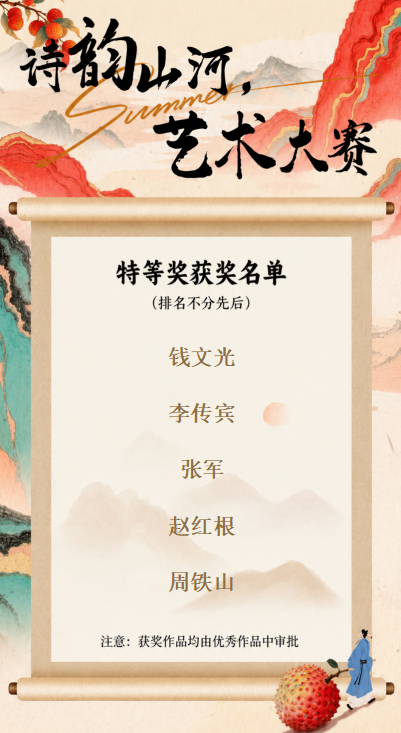 1782268611224410.png image.png