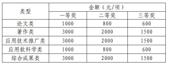 1757477717118982.jpg 1.jpg