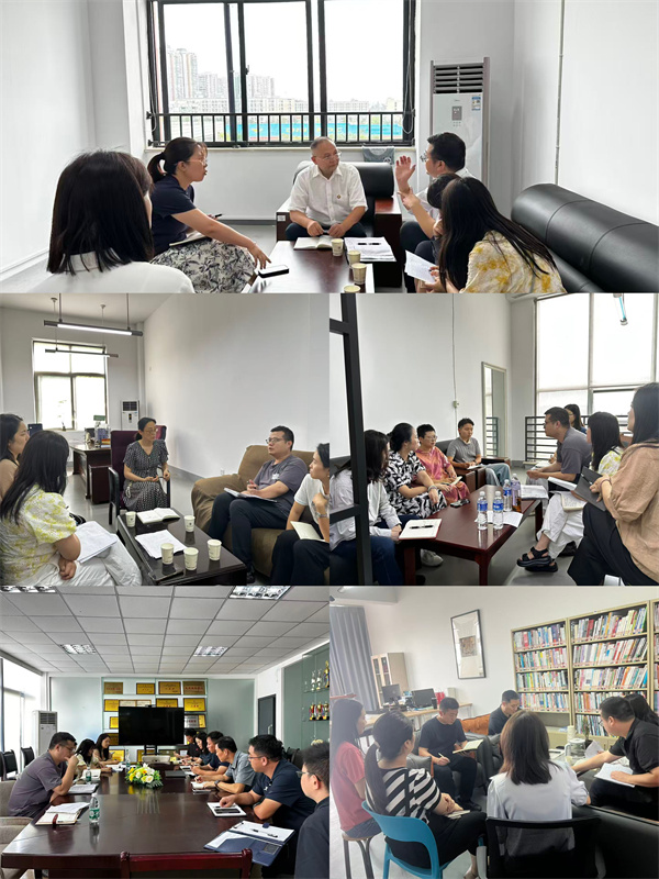 新闻稿照片.jpg