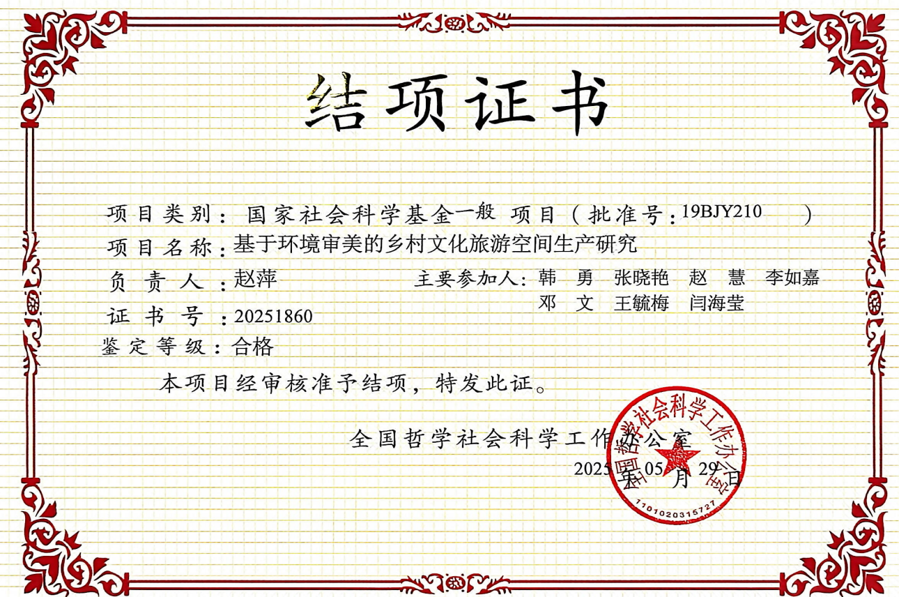 c3adc531-6a8c-4ab1-80ab-082311ce9f97.png