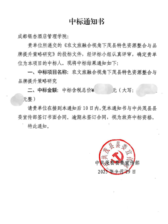 1760928322545470.png 图片1.png