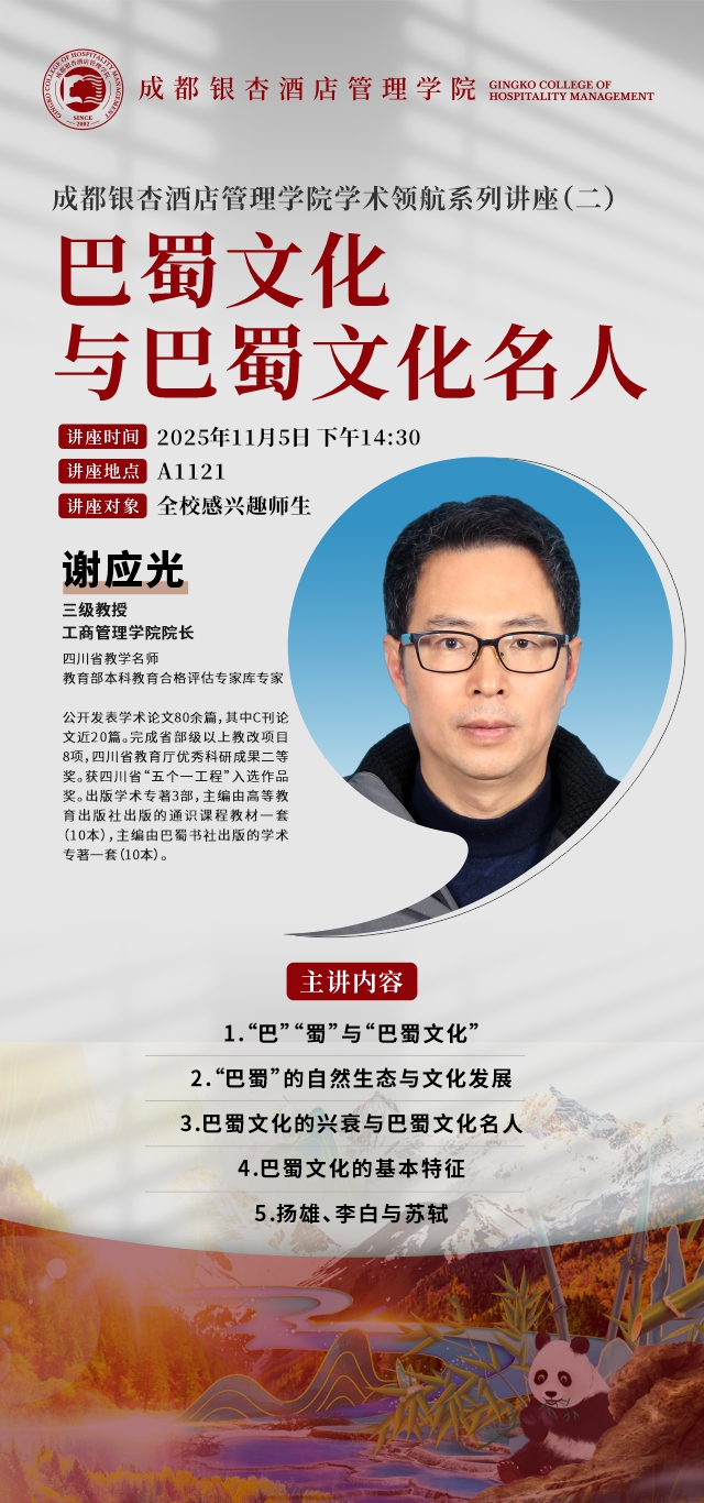 1761531284536391.jpg 网站正文.jpg