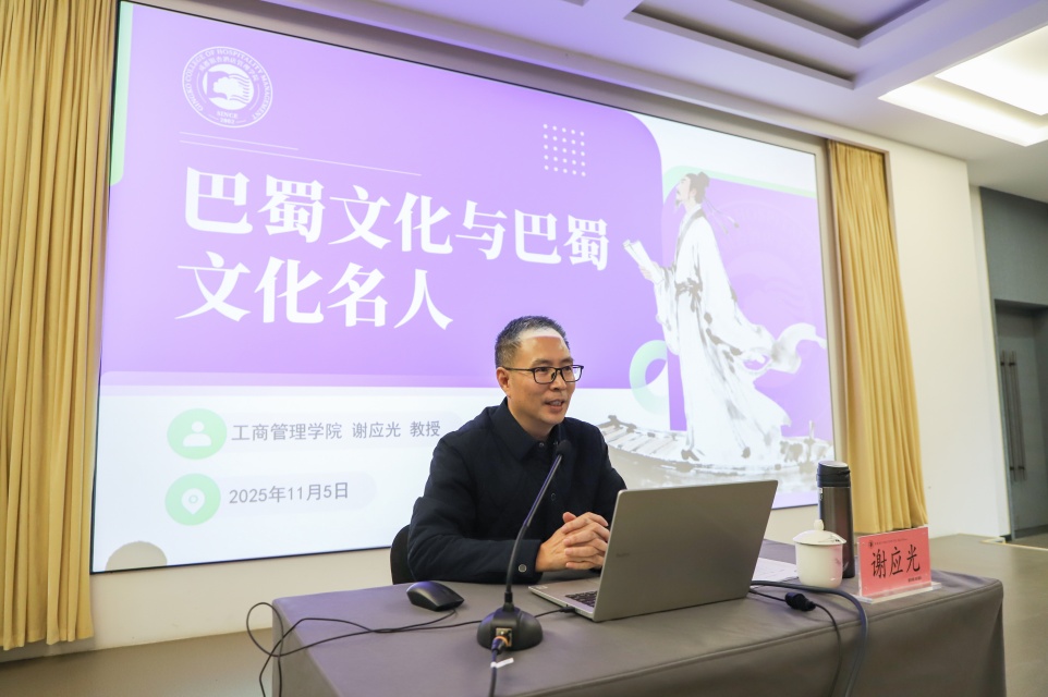 1762420348233275.jpg 网图2.jpg