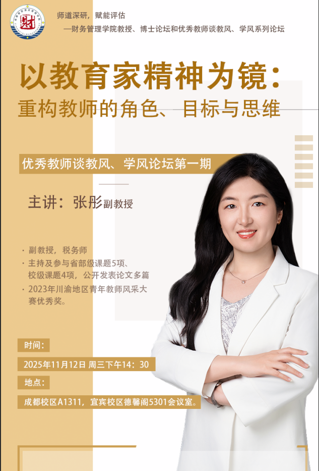 1762828765542975.png 正文海报.png