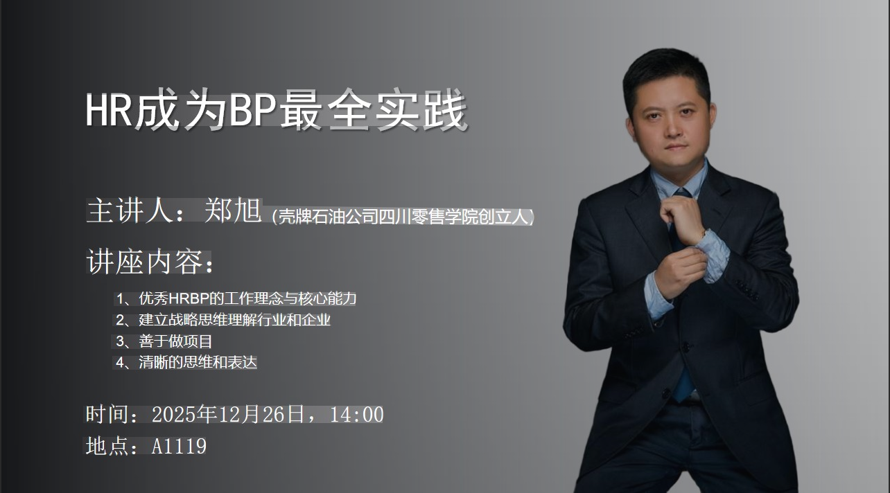 1763002716574689.png 正文海报.png