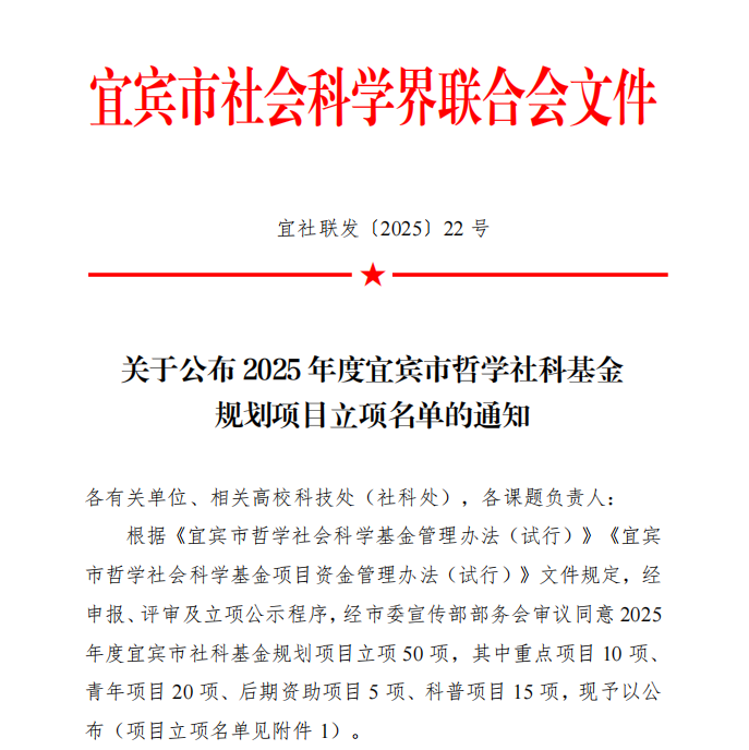 1765935064162617.png image.png