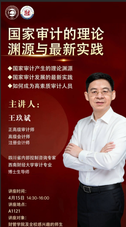 1774337988599432.png 正文海报.png