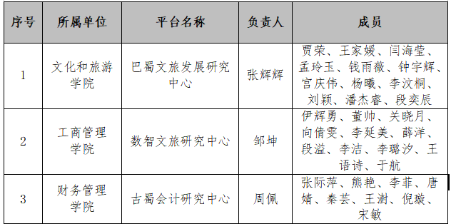 ff244f18-35f6-4c10-940c-78cdb28be480.png
